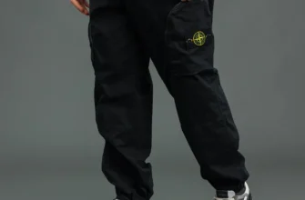 Чоловічі штани STONE ISLAND
