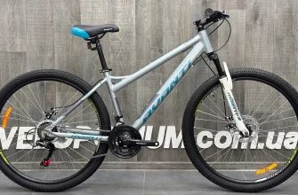 Велосипед Avanti Force 27.5" 2025