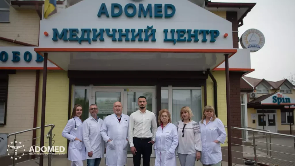 Адомед