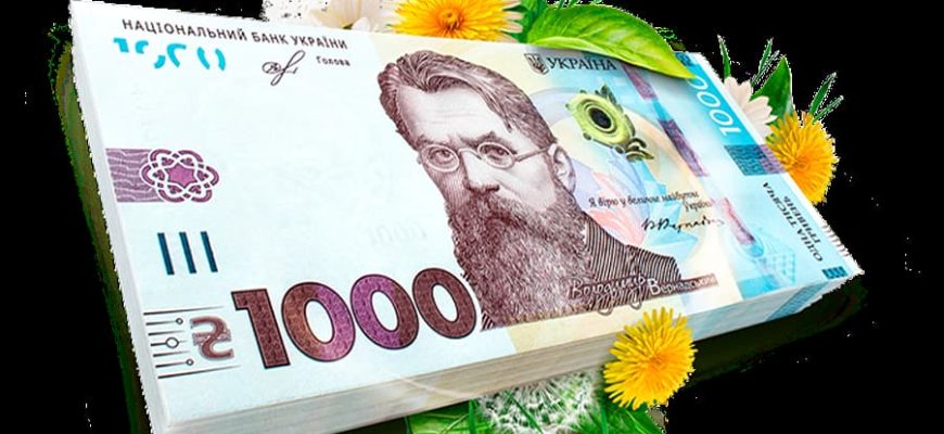 Кредит 100000 грн