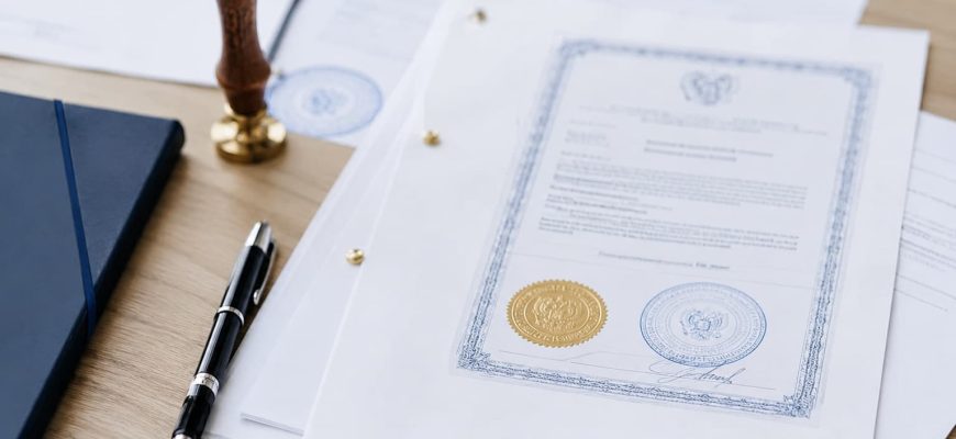 АПОСТИЛЬ, ЛЕГАЛИЗАЦИЯ И ПЕРЕВОД ДОКУМЕНТОВ