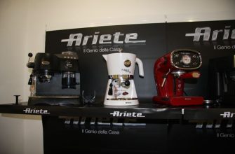Ariete