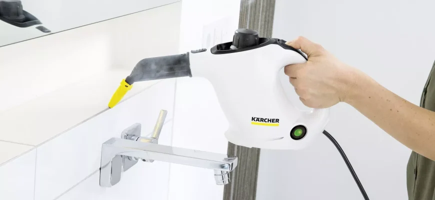 Пароочисник Karcher
