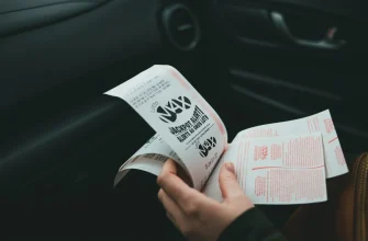 Системна гра в лотерею